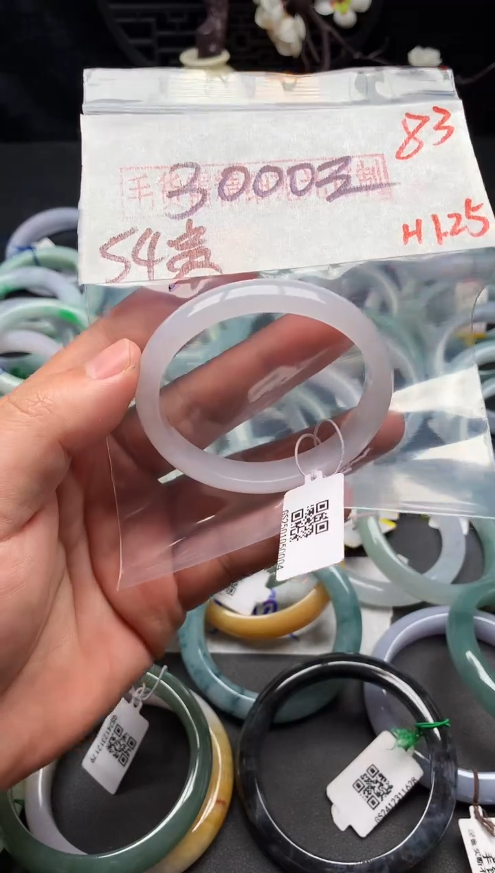 【闪购商品】定制翡翠未镶嵌毛货需精细抛光+多样性发货拍一发一