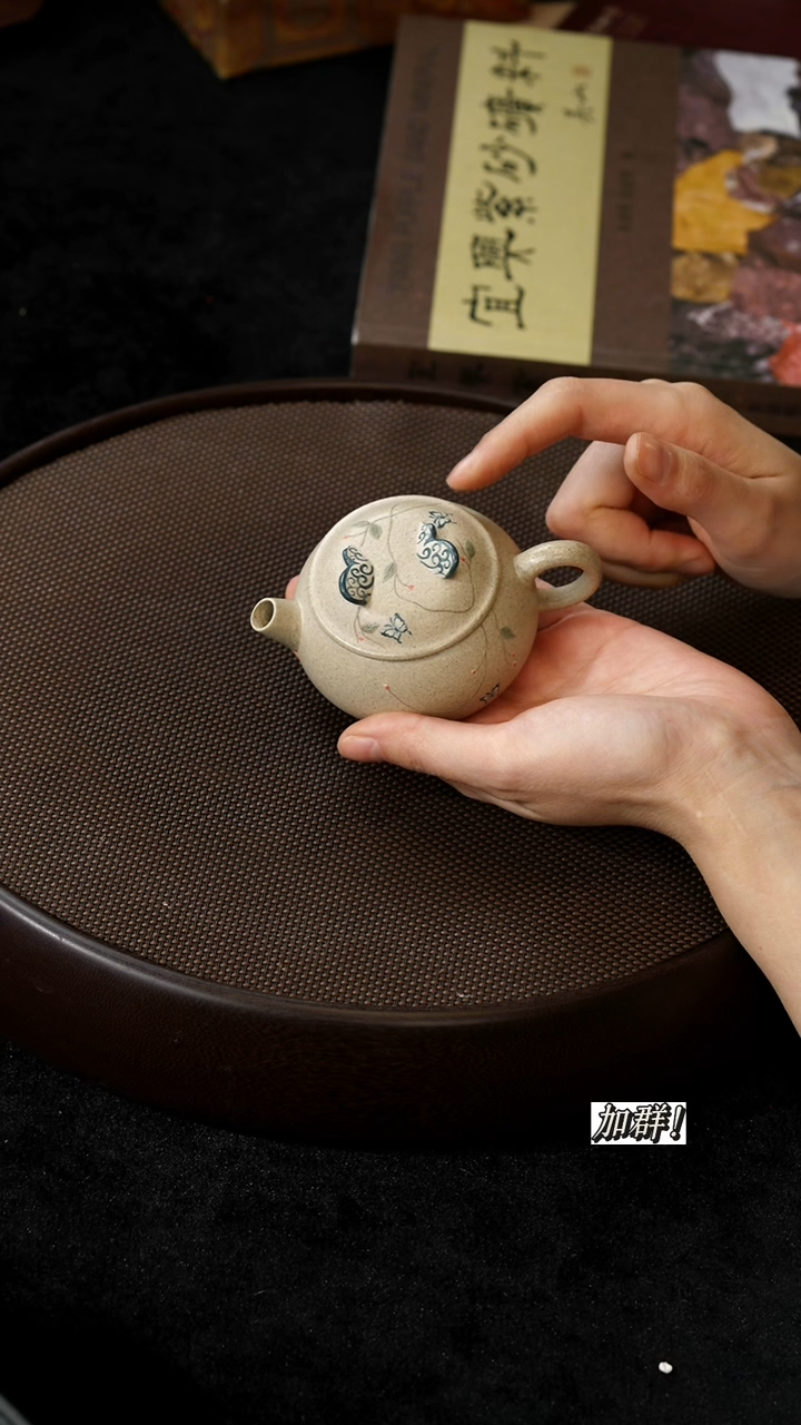 茶壶紫砂TRF白皮龙蝴蝶容天150cc