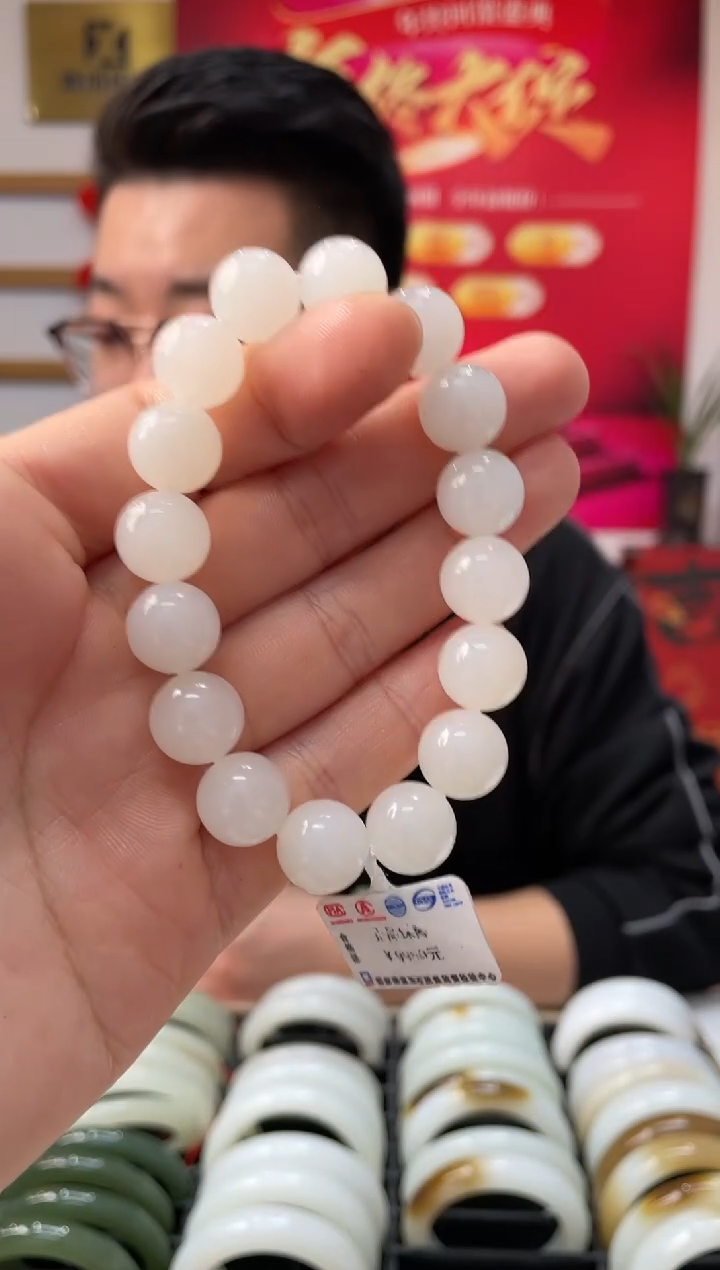 【闪购商品】和田玉手链未镶嵌天泰卡12-11手串随机发一件