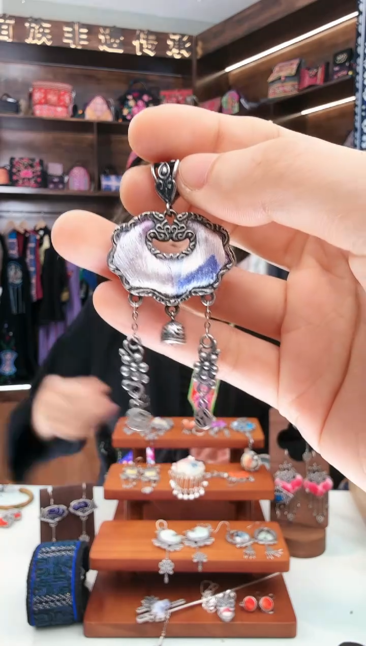 【闪购商品】织绣101蚩梦苗族古绣