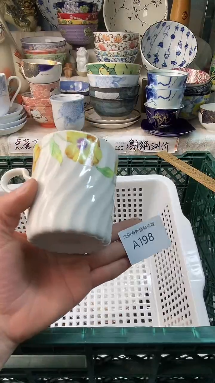 瓷片Y*s感谢您一直以来的支持