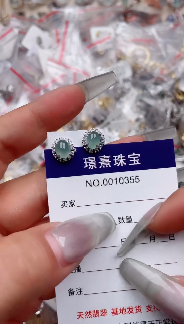 【闪购商品】翡翠戒指银S925镶嵌、