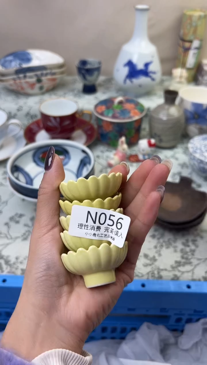 瓷嗯*056-NNNNNNNNNNNN