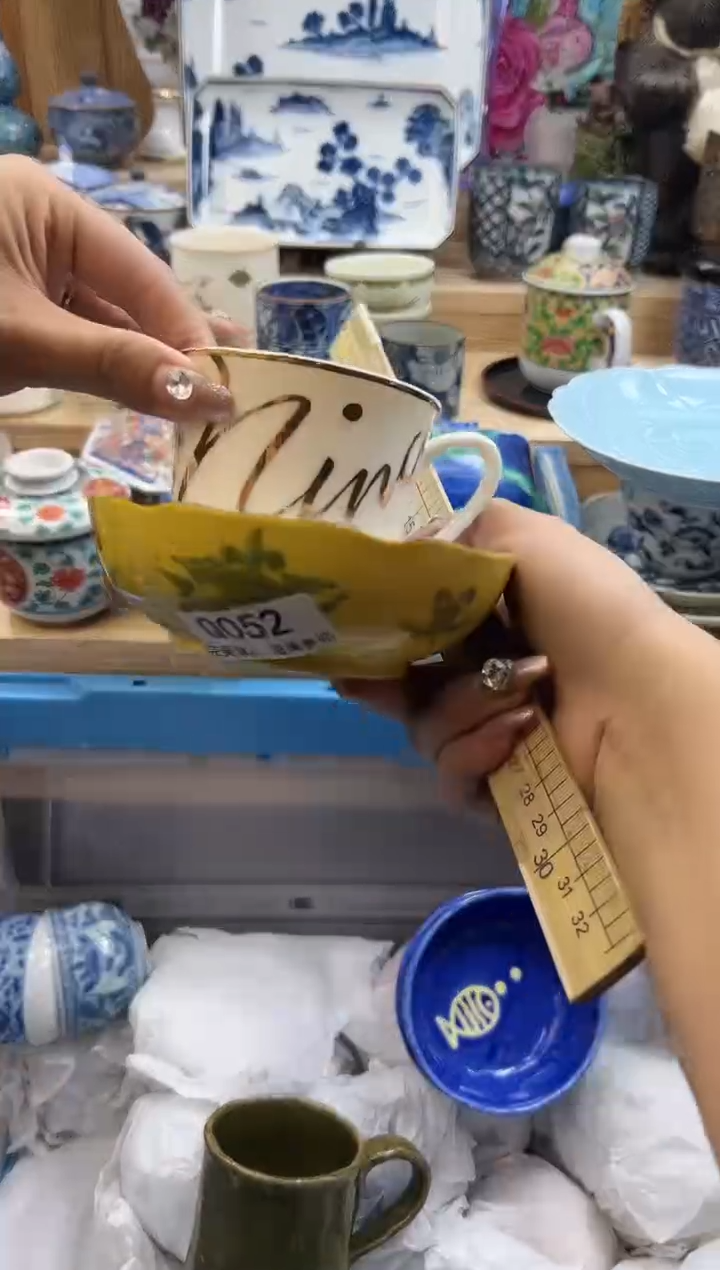 【闪购商品】瓷片052qqqqqqqqqqqq