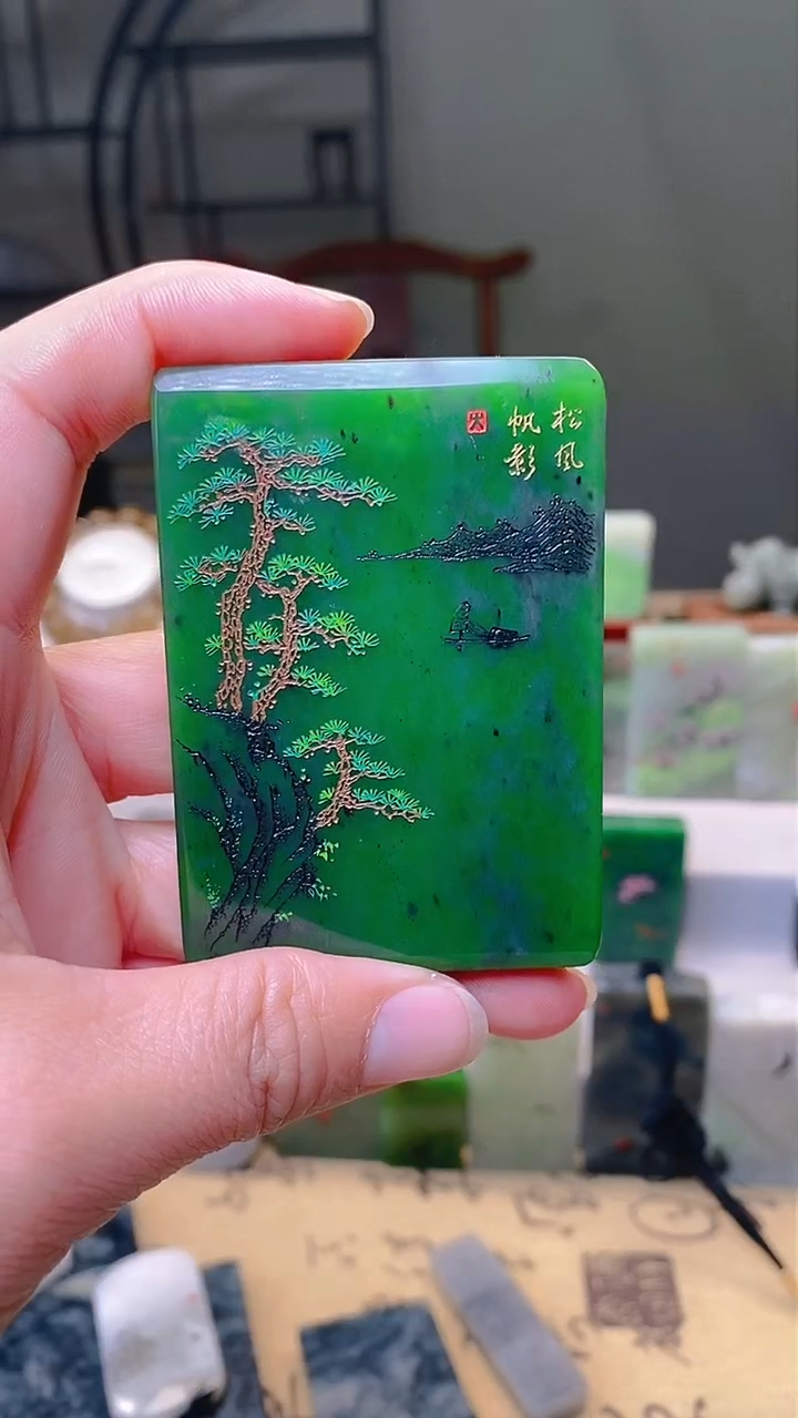 【闪购商品】和田玉挂件未镶嵌234