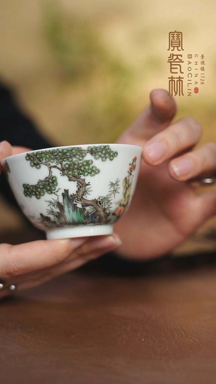 【闪购商品】五彩福禄寿马蹄杯