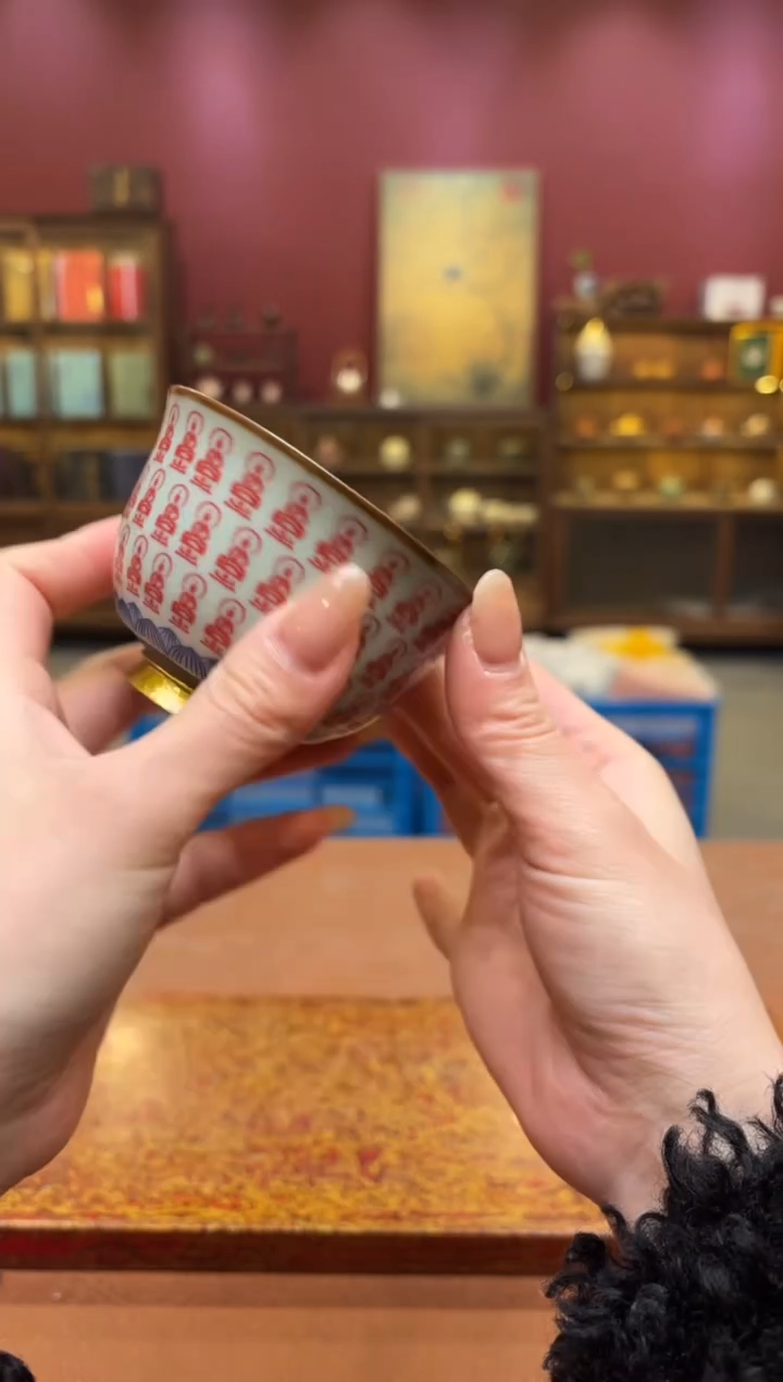 【闪购商品】观泥见物直播福利品¥¥¥¥¥¥¥¥