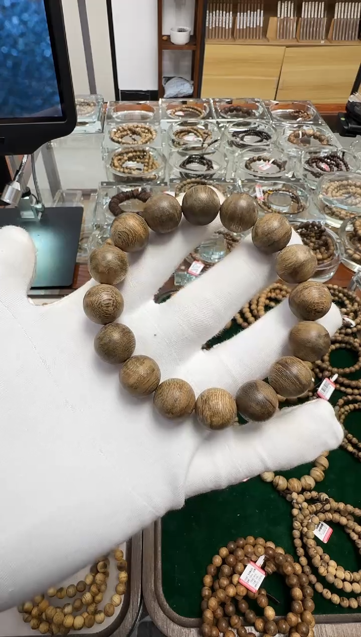 【闪购商品】沉香手串芽庄老料1.3m15克多样性发一