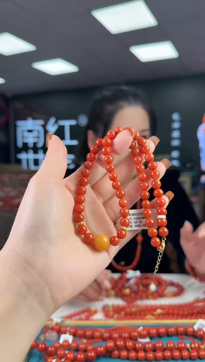 未镶嵌珠串南红玛瑙多样发其一/7/HS9650870699