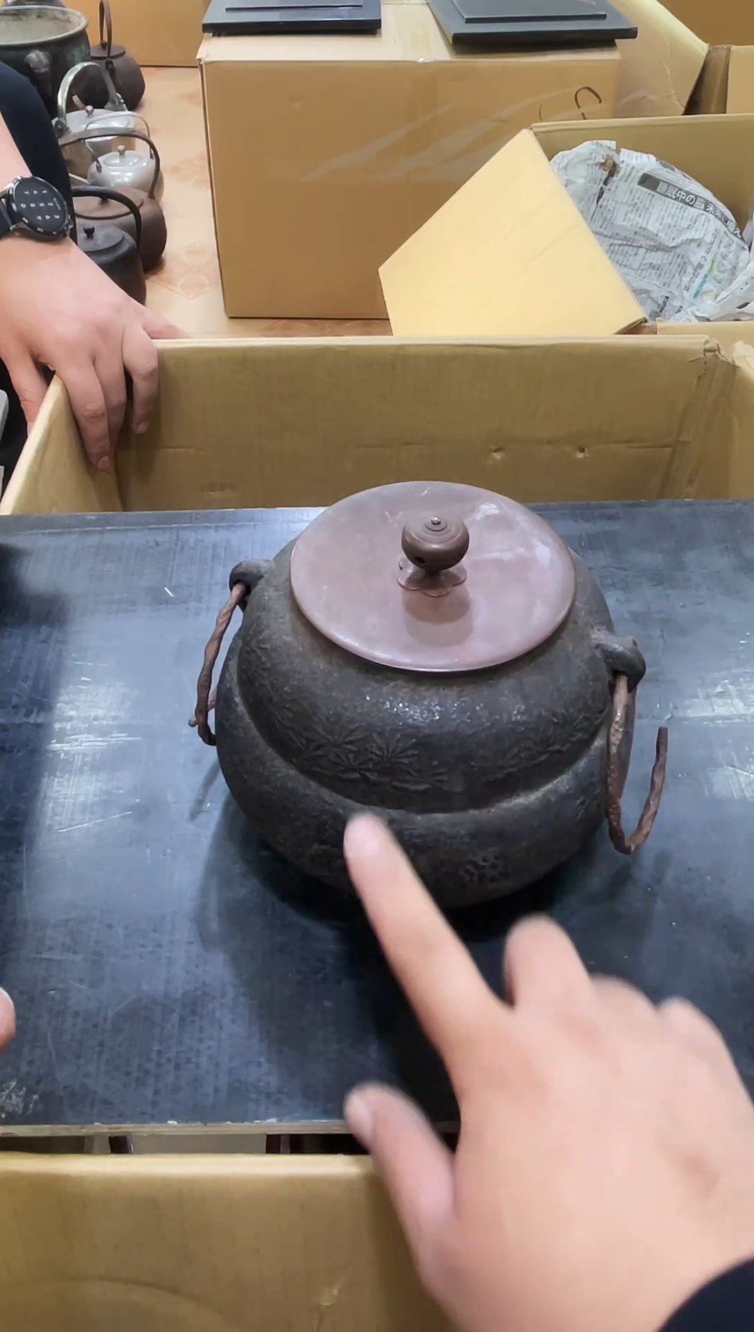铁斧 如图所示 阁集工艺品
