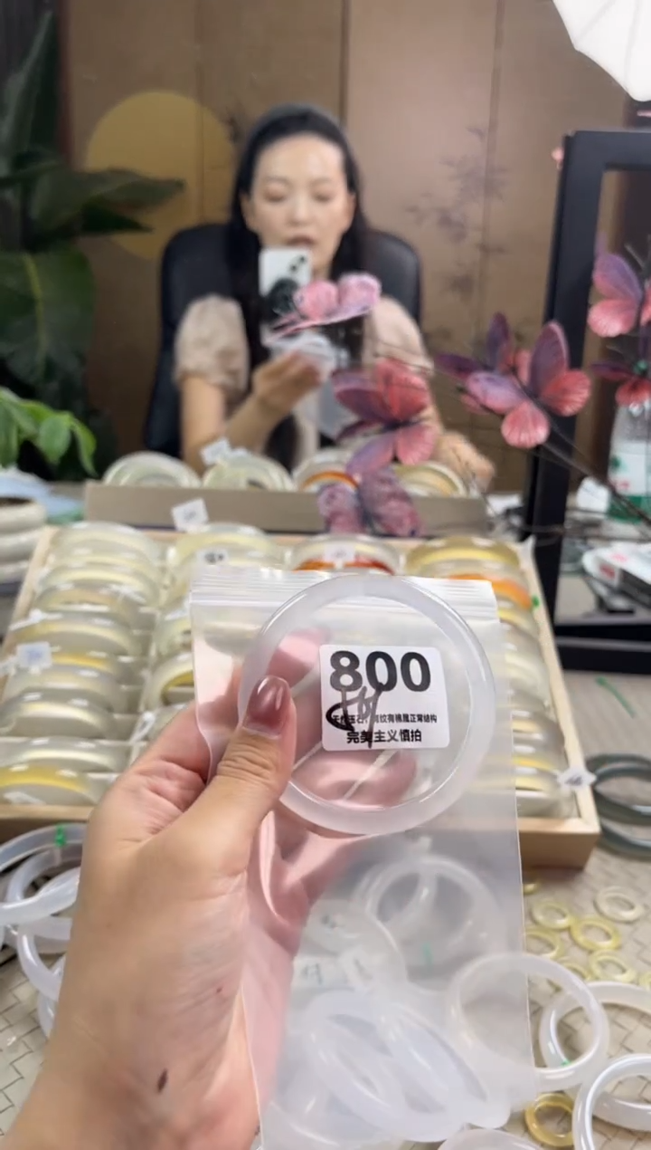 玛瑙/玉髓手镯未镶嵌800微瑕