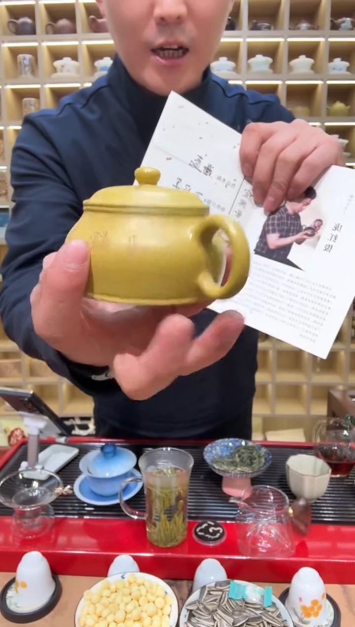 潘壶紫砂壶主播推荐