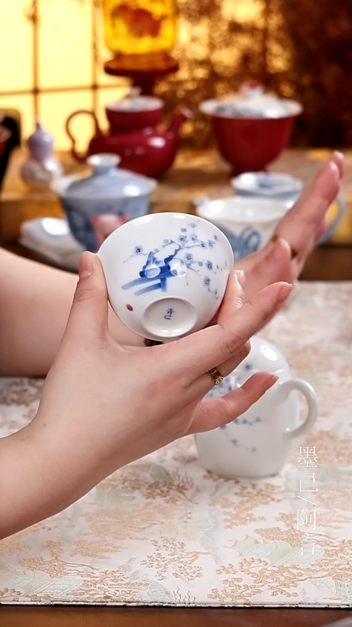 茶杯                      