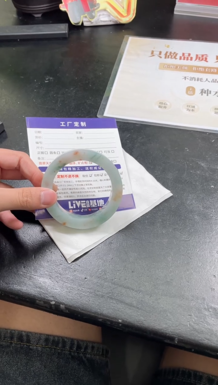 定制翡翠手镯未镶嵌手镯AJC/DZS