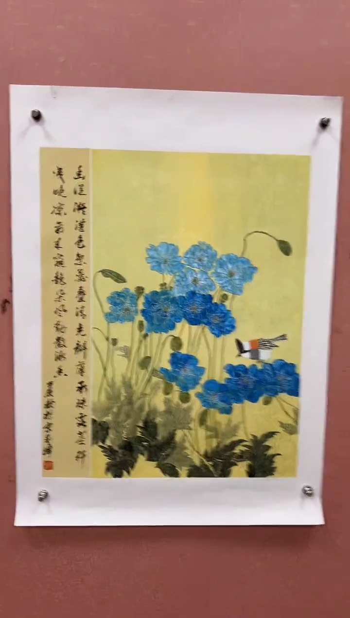 国画刘金峰-国画作品-3