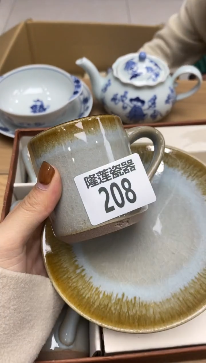 瓷片隆莲全球选好物精选