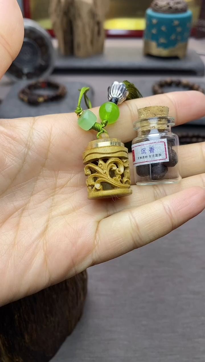 【闪购商品】沉香沉香香囊香囊＋香丸         