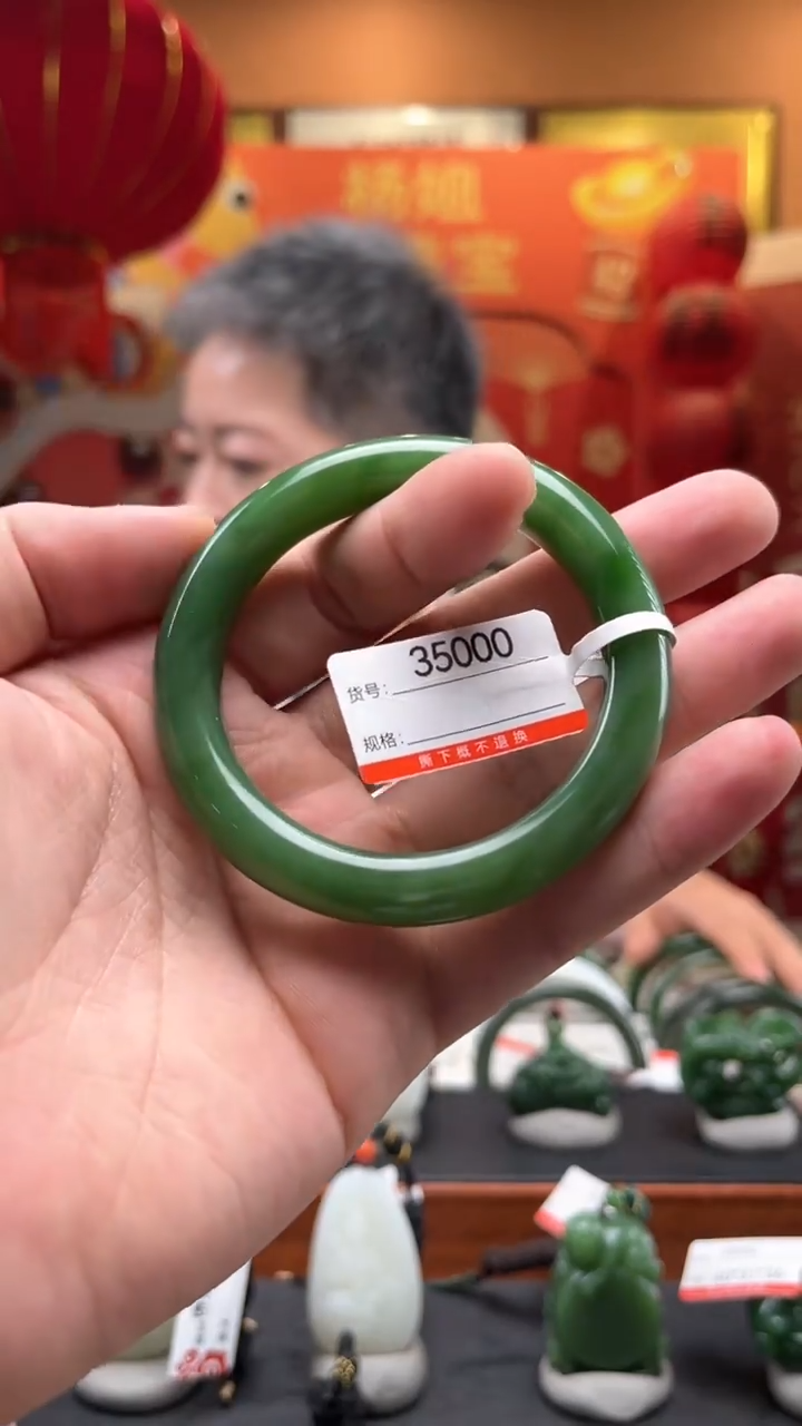 【闪购商品】和田玉手镯未镶嵌圈口57