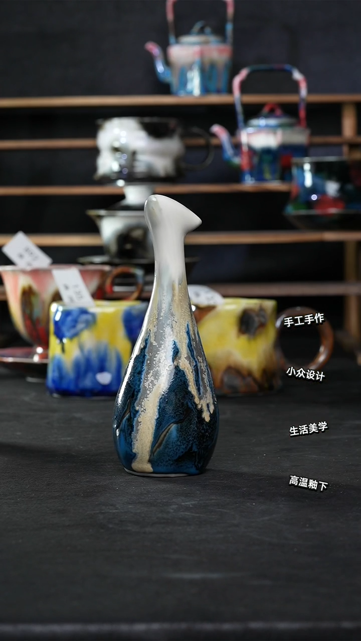 设计师款景德镇森涩手创陶瓷（食品级）152