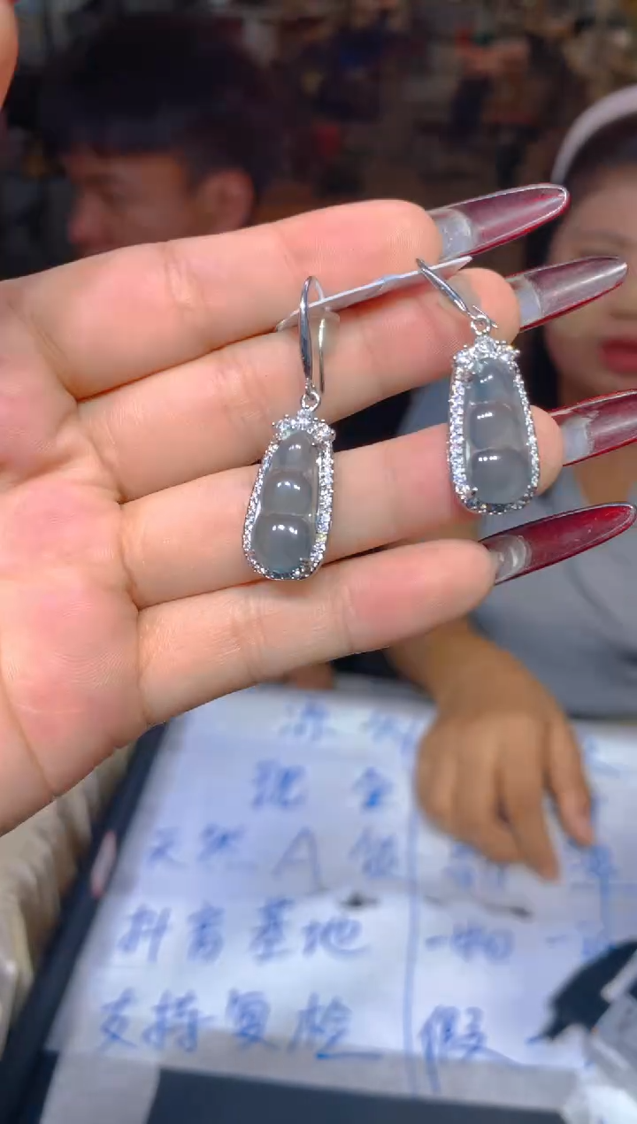 定制翡翠未镶嵌113定制翡翠多样性发货（发其一）