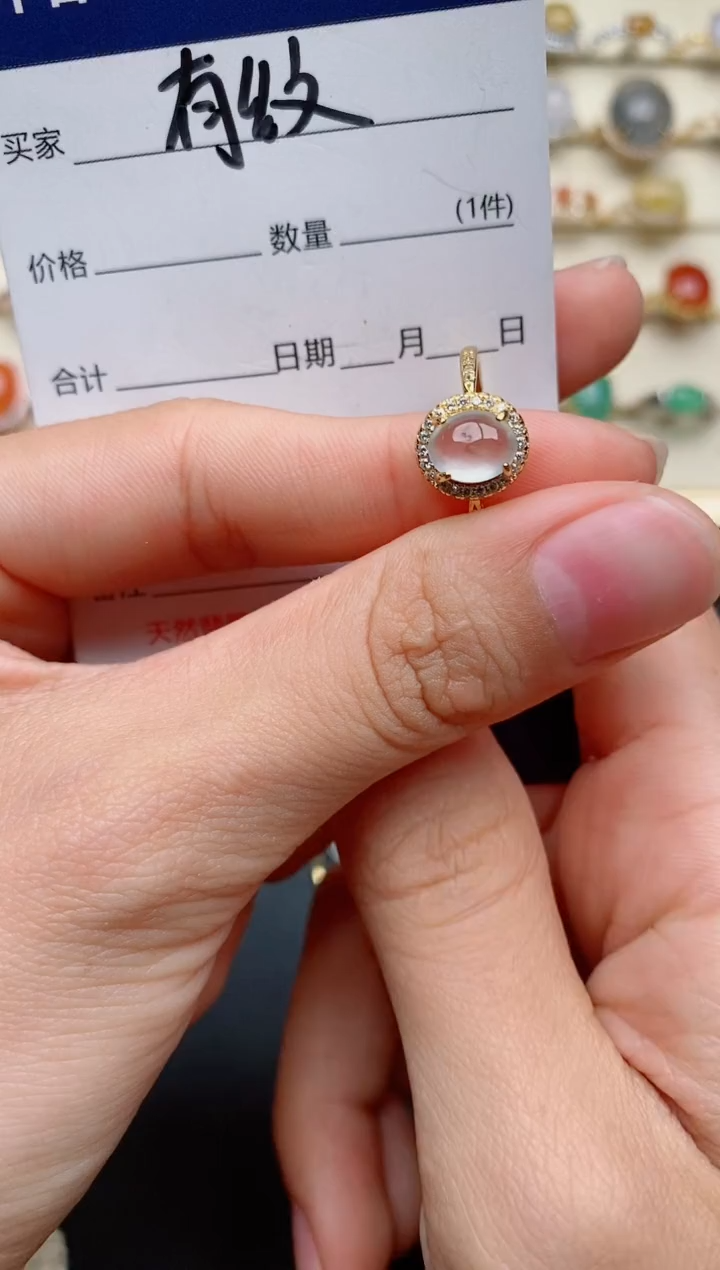 【闪购商品】翡翠戒指银S925镶嵌............