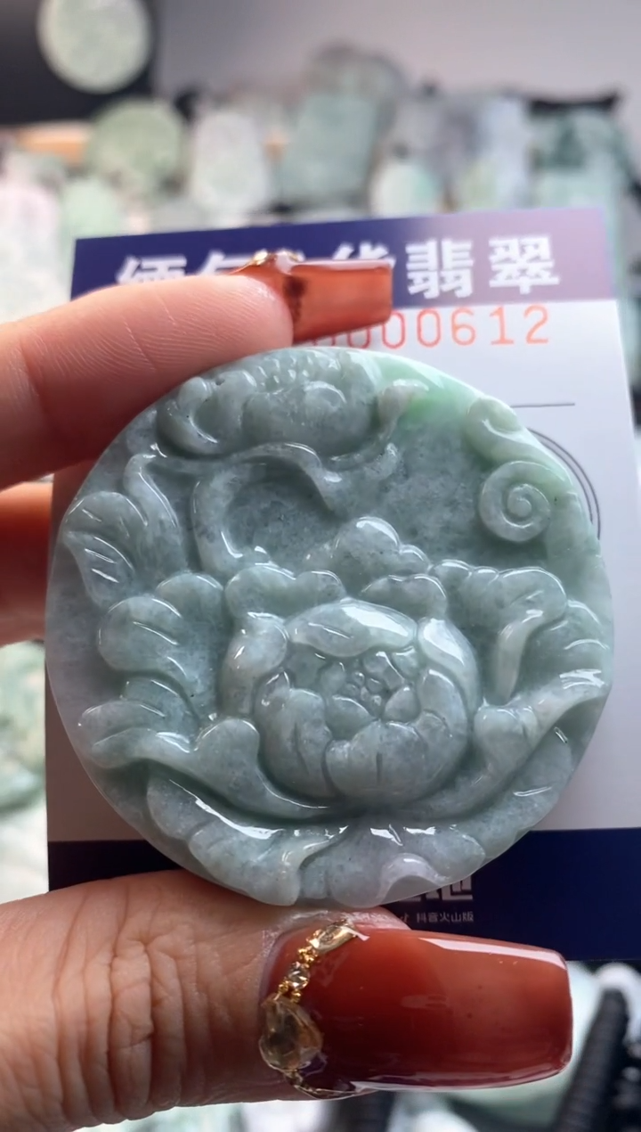 【闪购商品】翡翠吊坠(不含链)未镶嵌1