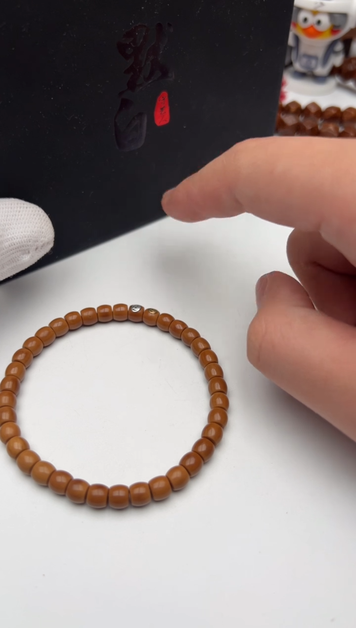 【闪购商品】猴头核桃手串猴头手串