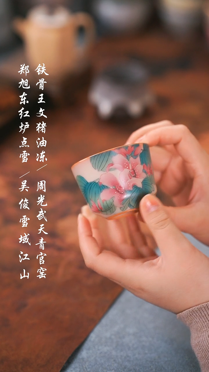 【闪购商品】00000000000000000001