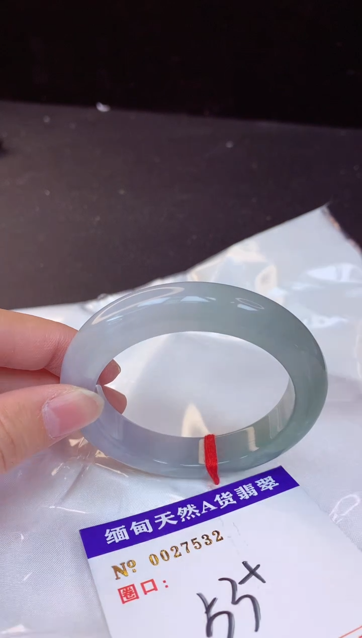 【闪购商品】翡翠手镯未镶嵌53+