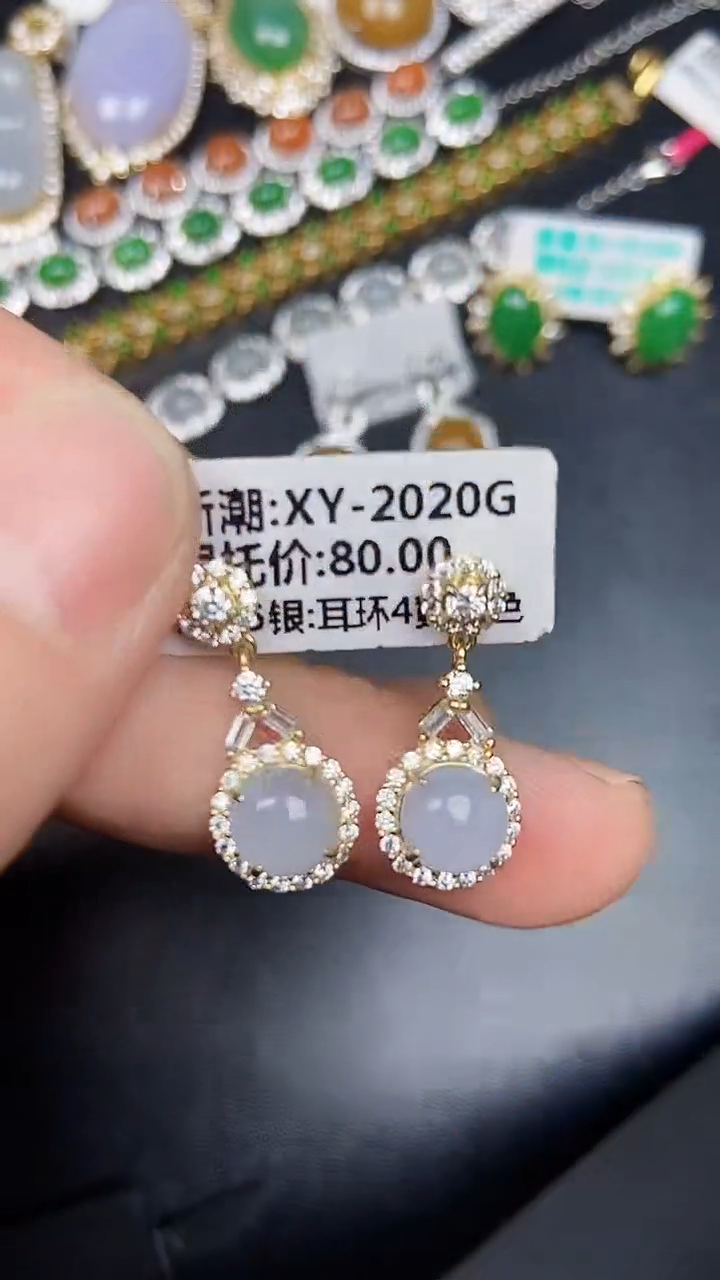 银S925镶嵌戒指翡翠2200