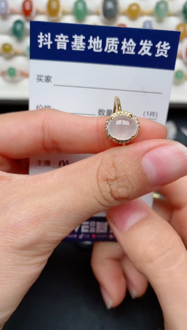 【闪购商品】翡翠戒指银S925镶嵌..........