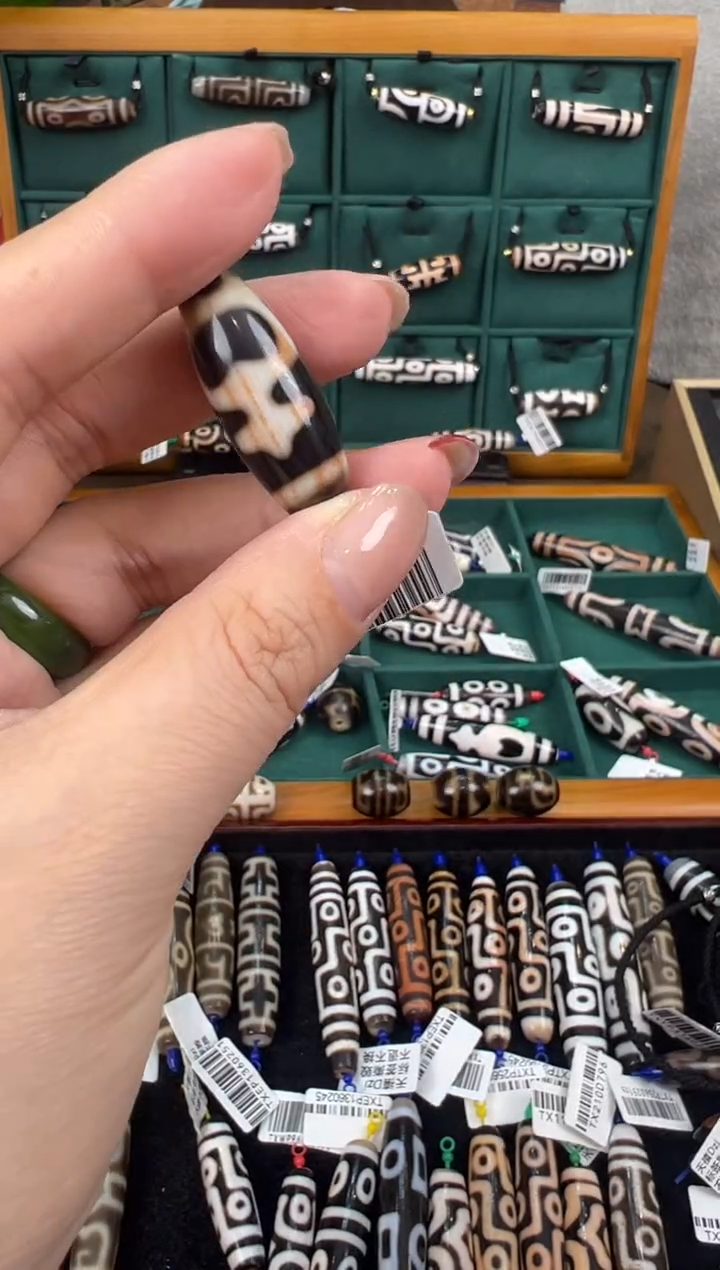 【闪购商品】玛瑙/玉髓吊坠(不含链)未镶嵌+53.