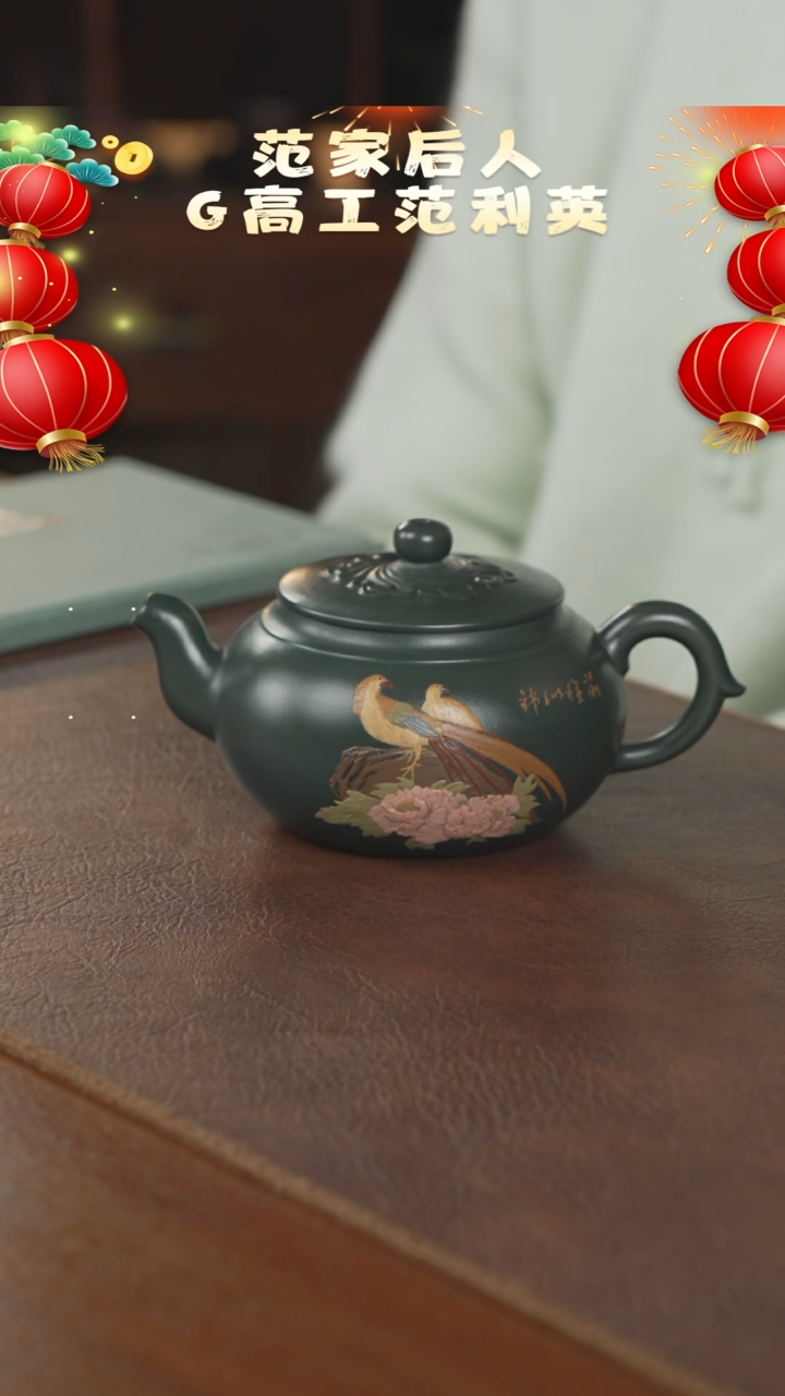 【闪购商品】紫砂茶壶紫砂壶紫砂壶