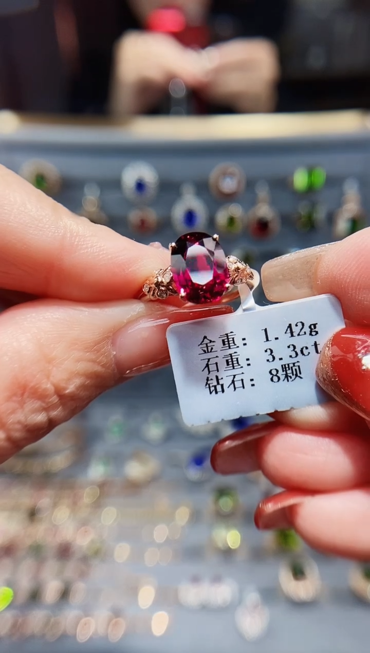 【闪购商品】石榴石戒指18K金镶嵌3.3..