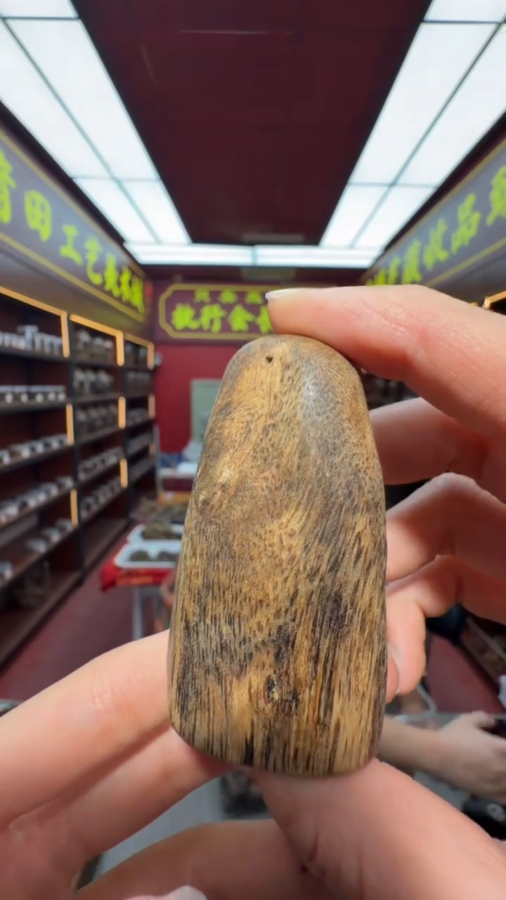 沉香手把件多样性发一