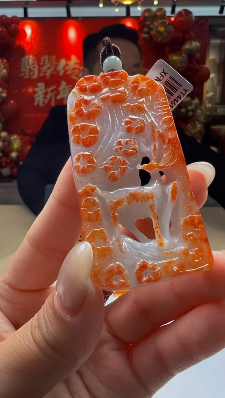 【闪购商品】定制翡翠未镶嵌Q2025-1-16-20