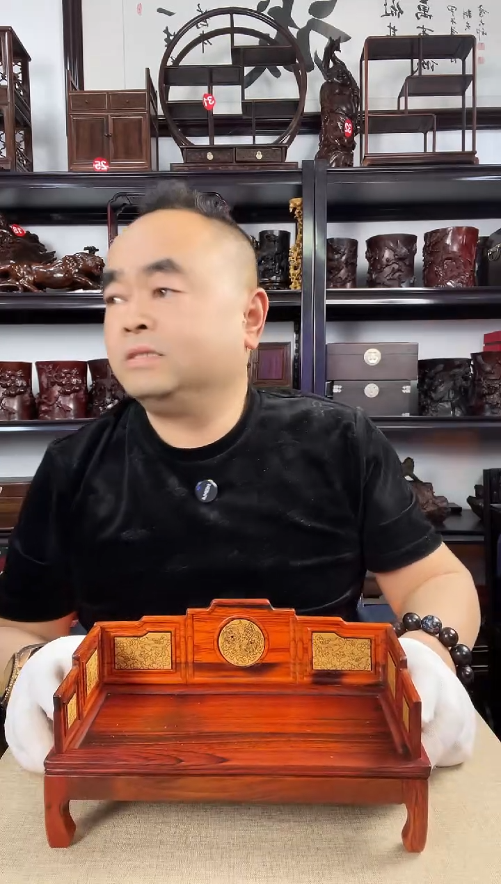 木老李红木工艺品745瑕疵