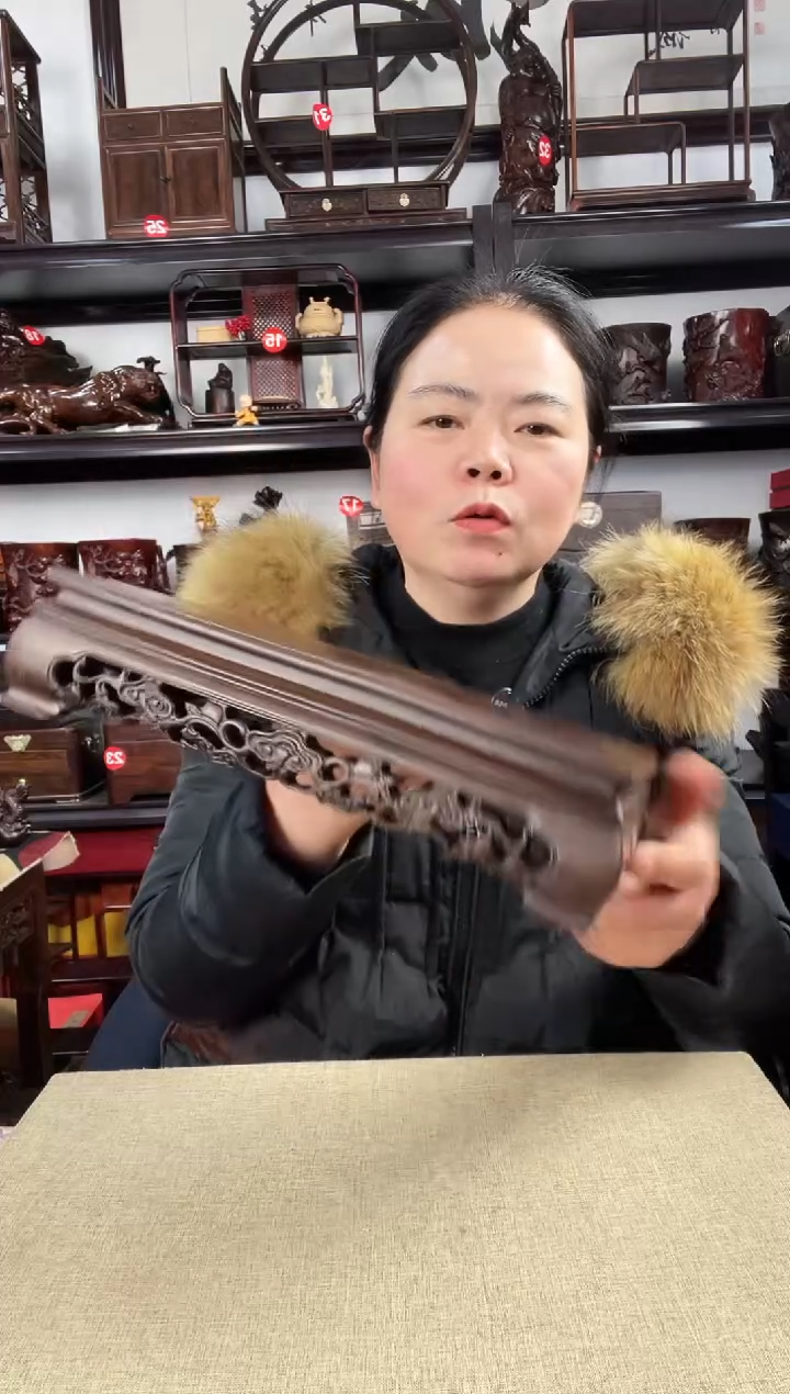 木老李红木工艺品灵芝长方