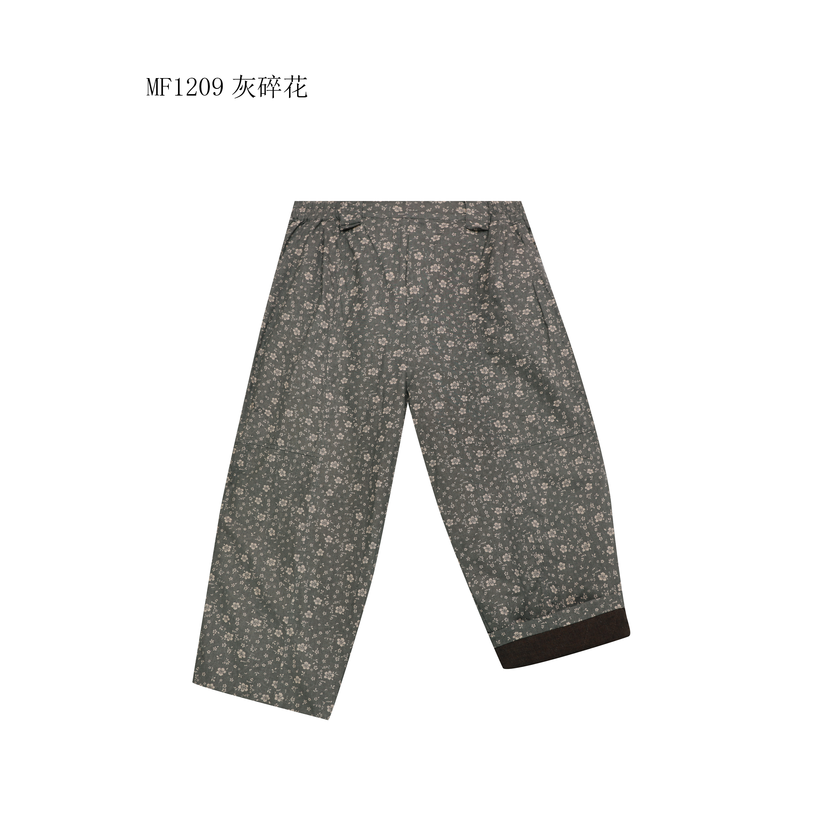 【麻訪家】MF1209灰碎花文艺复古舒适保暖百搭加厚麻棉裤