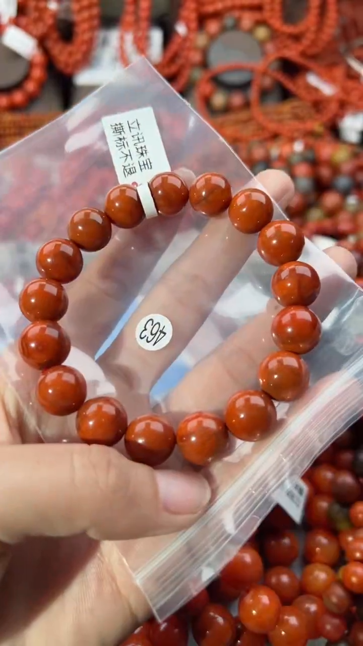 【闪购商品】南红玛瑙手串未镶嵌12