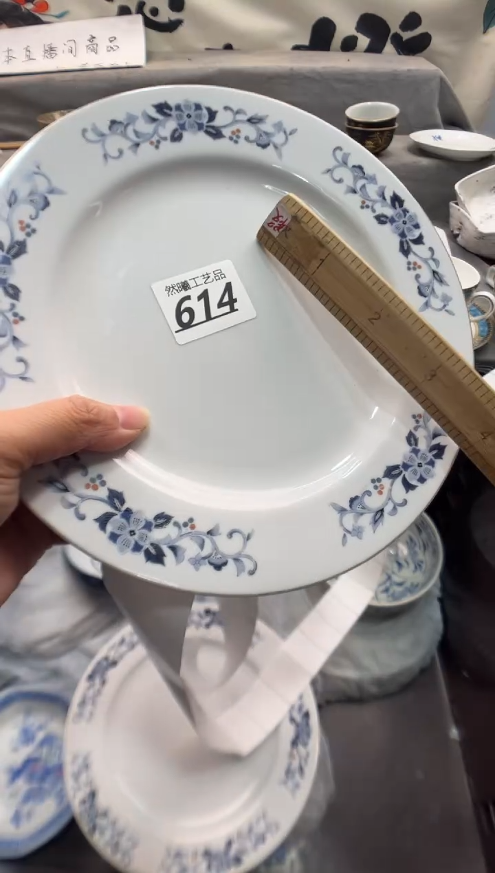 瓷片眠*?614      