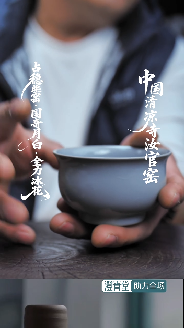 杯子瓷福利款简包装....