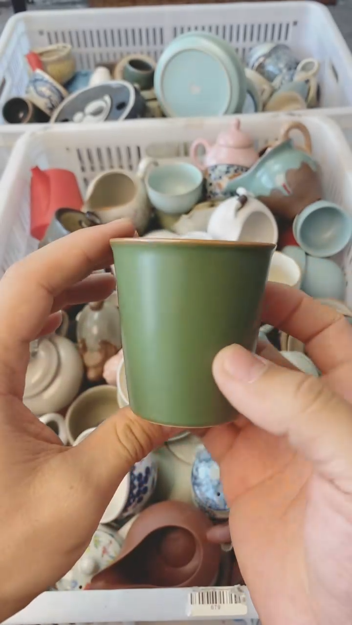 【闪购商品】轻轻微瑕）茶具茶壶茶碗茶杯