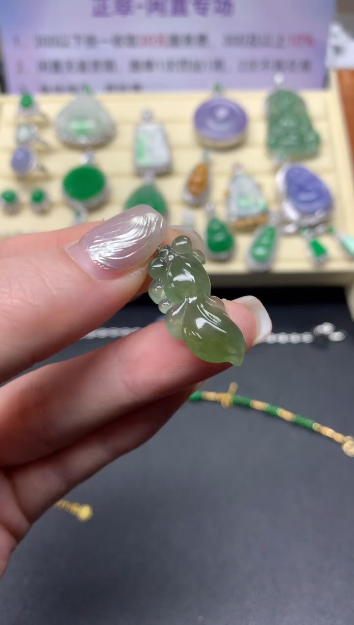【闪购商品】翡翠吊坠(不含链)18K金镶嵌吊坠|800