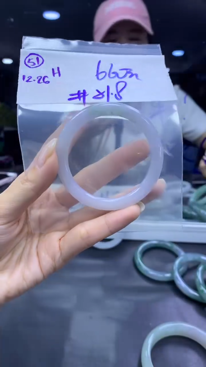 未镶嵌定制翡翠51手镯51.8+660元+拍一发一