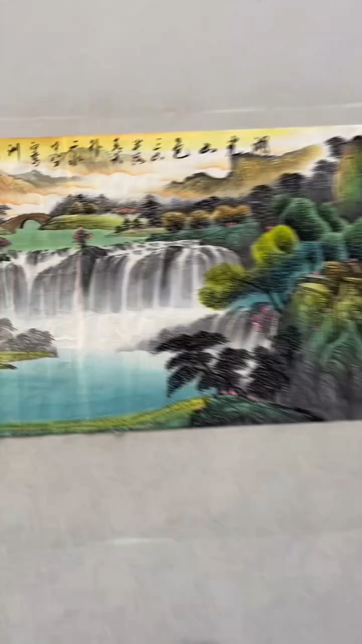 国画释天宇释天宇