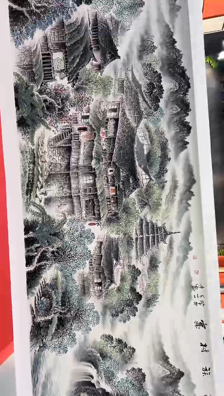 【闪购商品】国画道一老师亲笔绘画作品B123