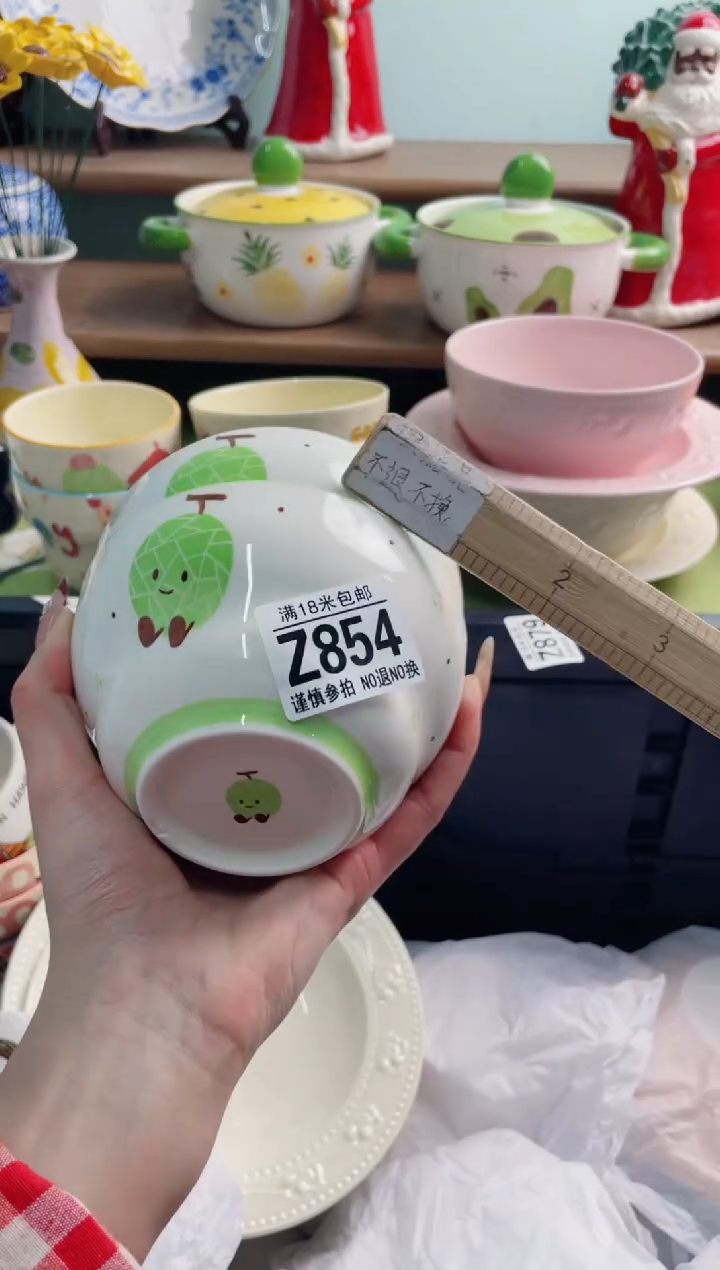 陶瓷离*Z854*******