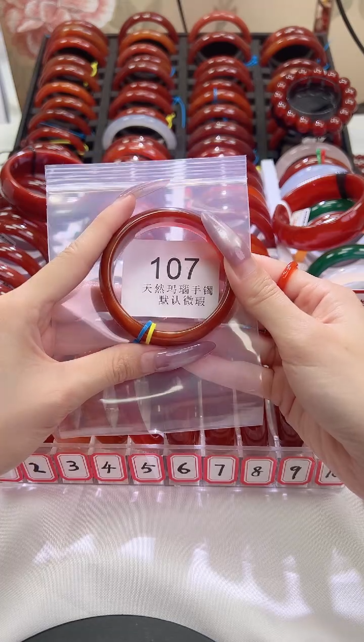 手镯玛瑙/玉髓未镶嵌54圈口*B107