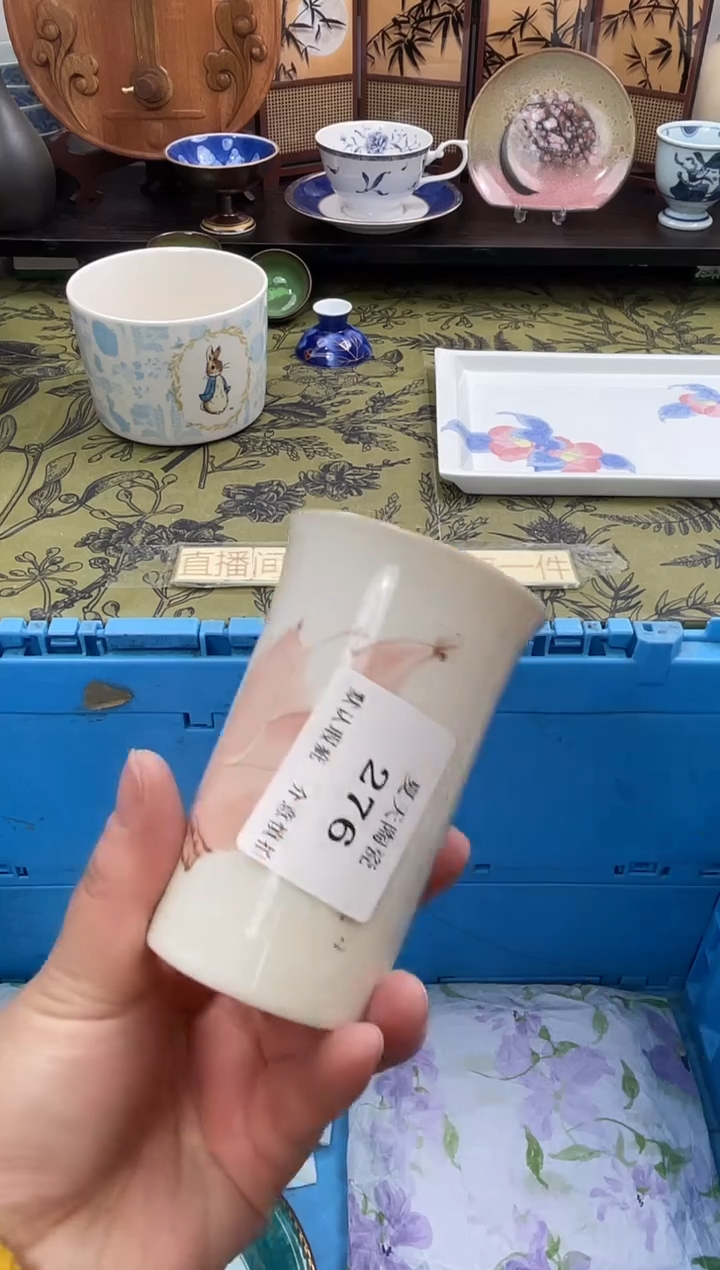 瓷片J****6276默认微瑕闪购默认库存一件